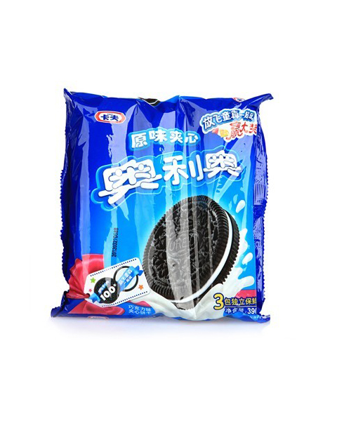 產品名稱